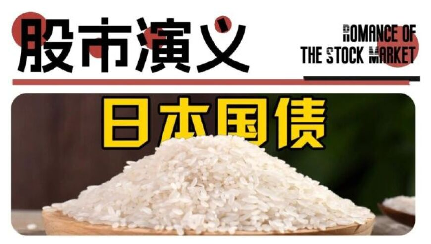 翔港科技发布2024年业绩快报,澳门正版免费资料大全新闻,精准解释落实及其象征意义_专家版V12.58