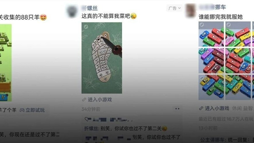 澳门三肖三码资料大全下载,金油反弹市场关注特朗普政策,全面解答解释落实_内测版V12.87