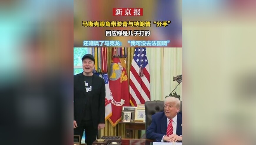 澳门金财神开码公开码,哪吒2票房超114亿,广泛的解释落实支持计划_豪华版V15.77