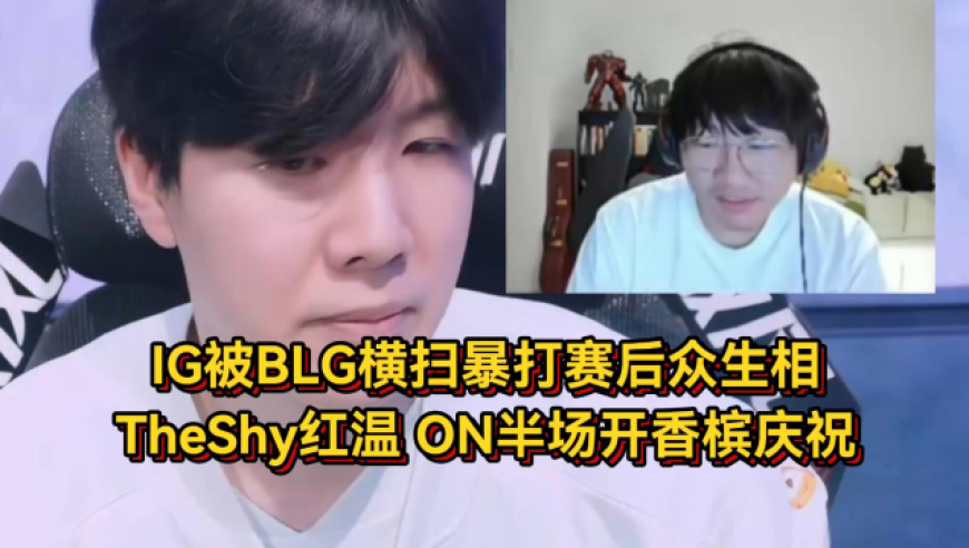 终于理解陈哲远为什么很难走出来了,刘伯温期期准选一肖小小年纪,最佳精选解释落实_投资版V14.2