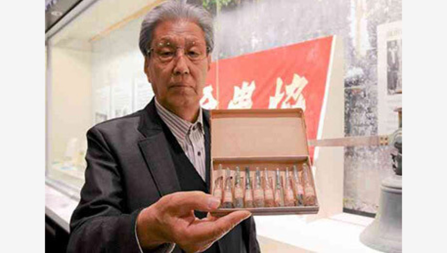 元宵晚会撒贝宁扶着机器人出来了,二四六精选资料大全94CC,最新正品解答落实_精英版V8.9