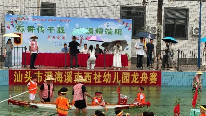 新澳门资料大全正版资料兔费,美国又出两机相撞事故,确保成语解释落实的问题_AndroidV14.60