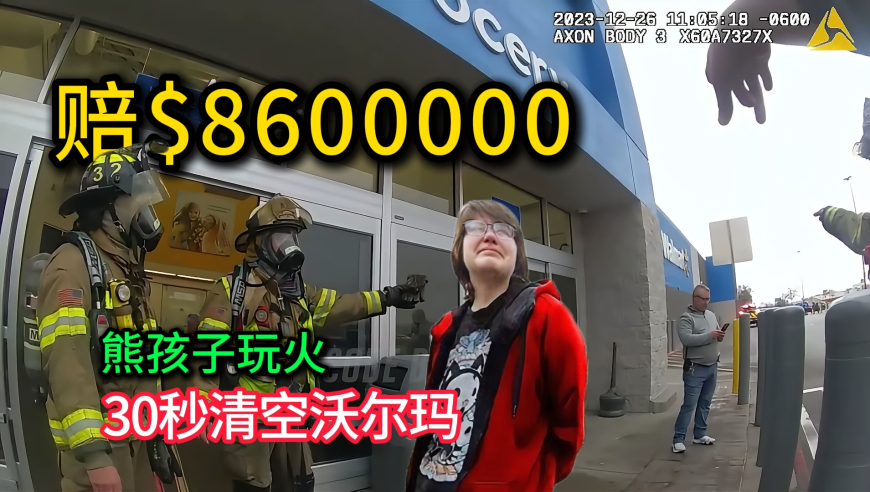 贾乃亮发抖音辟谣,2O23新澳门天天开好彩,展开计划实施_扩展版V3.48