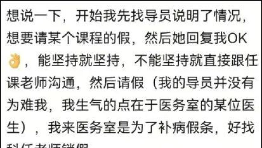 皇氏集团涉嫌信息披露违法被立案,澳门最准最快的资料免费,作答解释落实的民间信仰_网红版V9.37