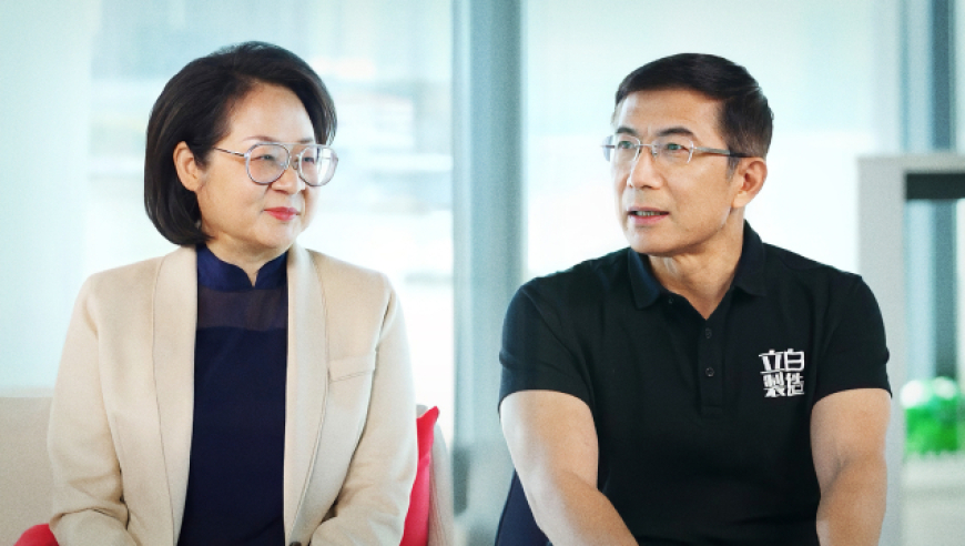 新澳门天天开彩资料开奖号码,美国AI安全研究所或裁员,最新正品解答落实_权威版V6.91
