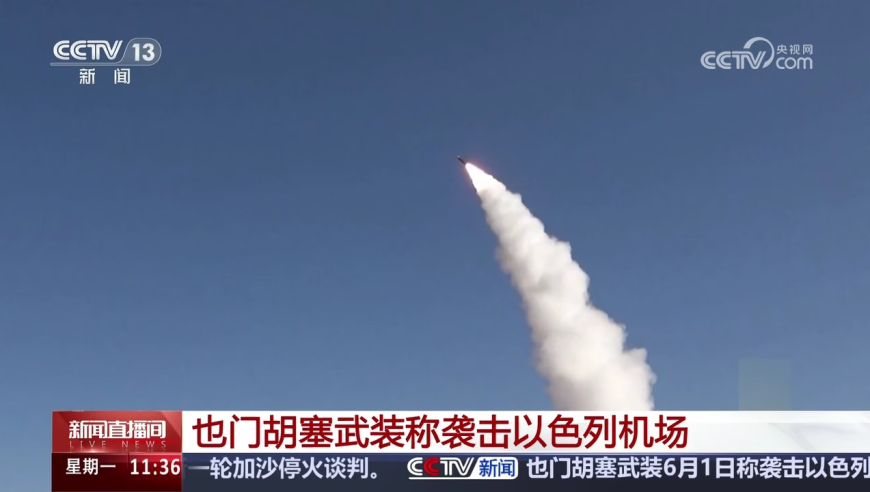 2025管家婆一肖一码开奖结果,上海市民1天狂买15万只青团,典故解疑_经典版V8.75