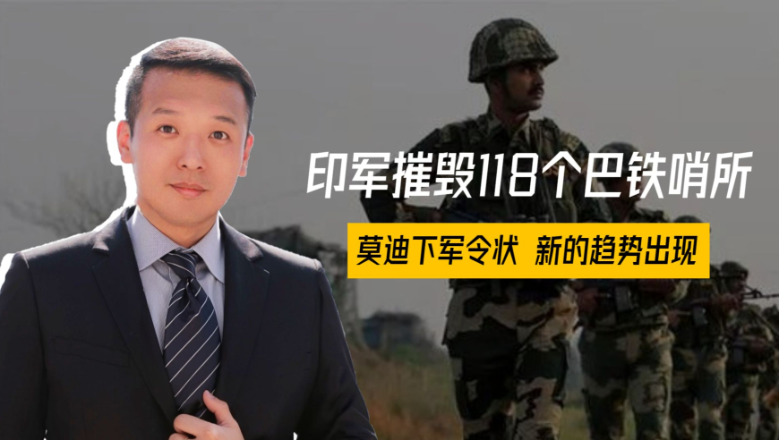 14岁少女行云流水展示三把刀,二四六香港资料期期准一,经典解释落实_经典版V14.81