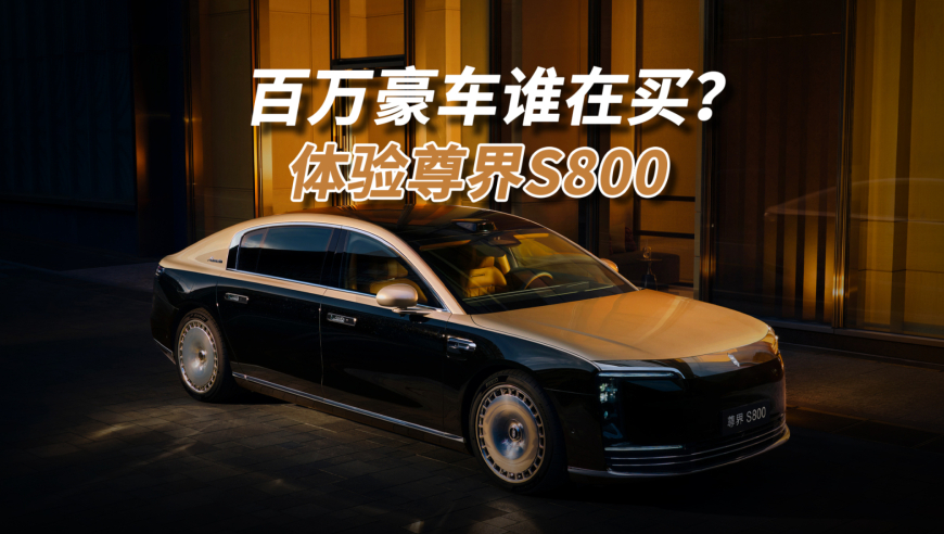 澳门最近15期的开奖记录,中央：防范遏制“村霸”,创造力策略实施推广_粉丝版V2.21