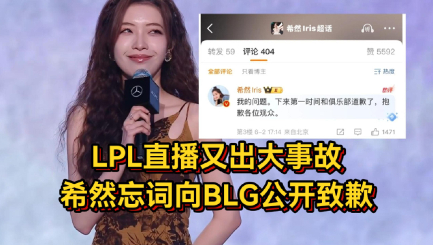 姆巴佩和C罗皇马首赛季数据对比,澳门传真|,权威独家讨论与热门话题_手机版V9.97
