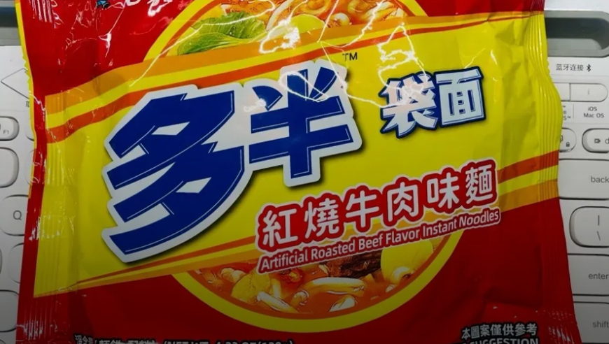 赵丽颖发文祝愿中国动画电影越来越好,一码一特管家婆策略,整体规划执行讲解_静态版V9.58