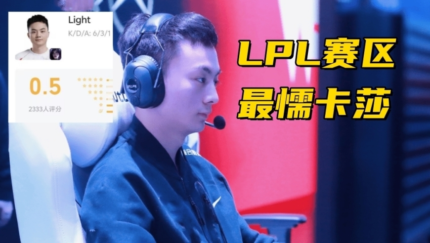 香港彩2025年039玄机图,今年已有13位演艺界名人离世,最新正品解答落实_标配版V6.9