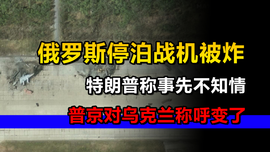 金赛纶生前未发出的ins,澳门码开奖结果+开奖结果2025,典故解疑_工具版V2.7