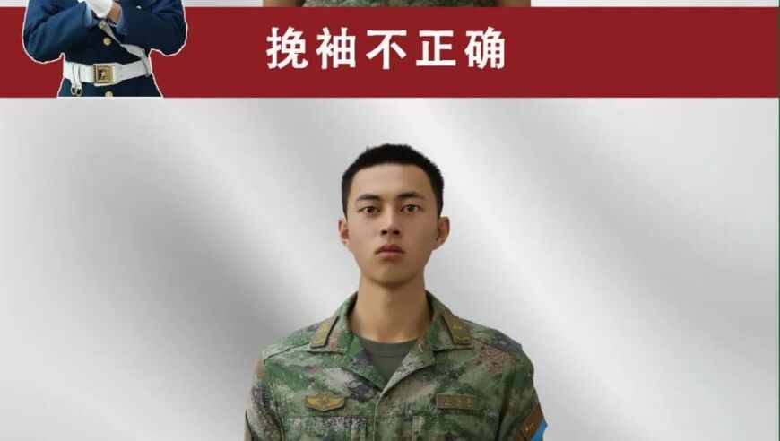 萌娃发现爸爸会打针后转身就走,澳门新彩管家婆100383com资料,动态词语解释落实_社交版V15.43