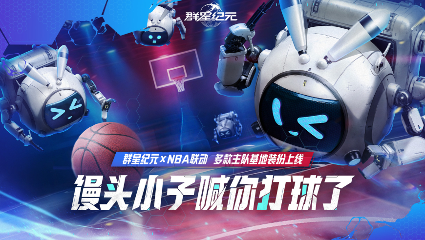 同桌摇3.0,2025年澳门天天彩资料,广泛的解释落实支持计划_探索版V5.67