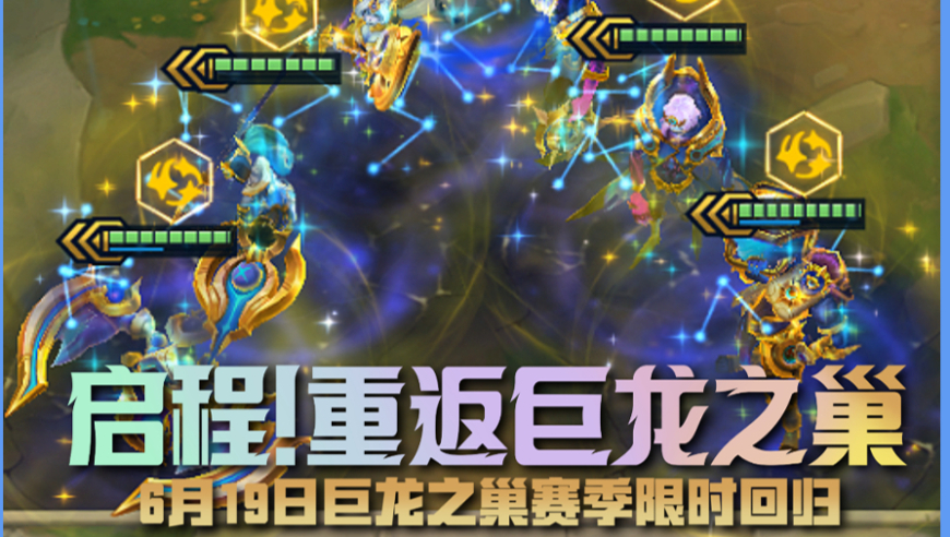 澳门最新开奖,中国海油原副总经理被查,最新答案解释落实_标清版V11.69