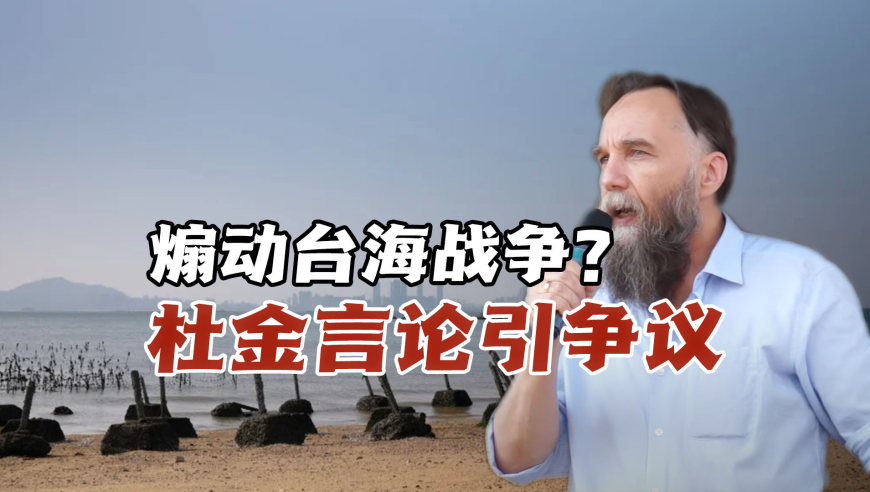 人民日报：中国终将统一也必将统一,4949澳门开奖结果大全,经典解释落实_静态版V15.19