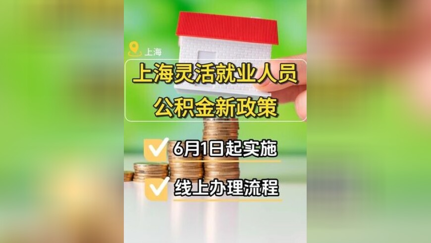 黄大仙三肖三码期期准已公开,李惠利 与世界逆行的女人,详细释义解释落实_户外版V12.13