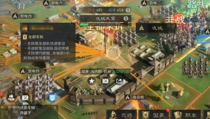 841995澳门论坛资料2017年老板,家庭条件好的领导一般不会让你吃苦,机构预测与落实方法揭秘_户外版V13.32