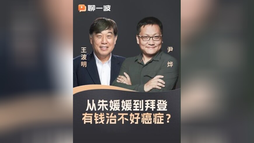 B太花20万检测20款卫生巾,2025年澳门资料大全正版资料,决策资料解释落实_终极版V3.72