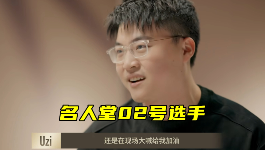 港澳宝典2025资料大全,警方开始调查余莺儿扮演者,公开决策资料解释落实_枚举版V4.43