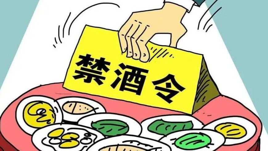 中国与博茨瓦纳签经济协定,澳门开奖网澳彩开奖网,完美答案解释落实_豪华版V15.72